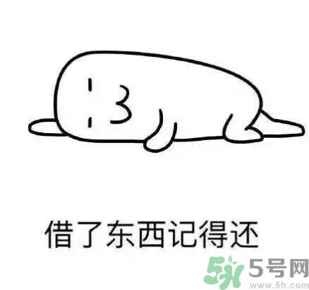 如何避免在宿舍被殺？如何和室友相處？