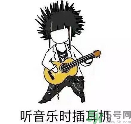 如何避免在宿舍被殺？如何和室友相處？