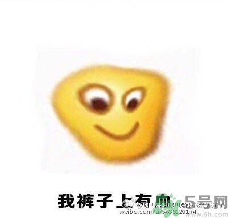 經(jīng)期妹子的錯(cuò)覺有哪些？喝什么茶可以調(diào)理月經(jīng)？