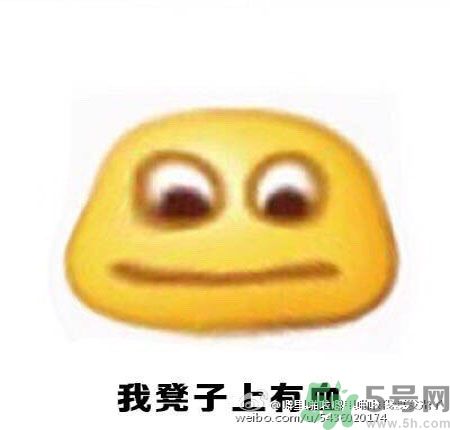 經(jīng)期妹子的錯(cuò)覺有哪些？喝什么茶可以調(diào)理月經(jīng)？