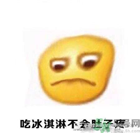經(jīng)期妹子的錯(cuò)覺有哪些？喝什么茶可以調(diào)理月經(jīng)？