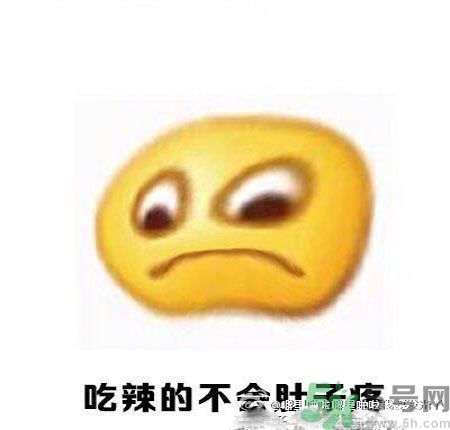 經(jīng)期妹子的錯(cuò)覺有哪些？喝什么茶可以調(diào)理月經(jīng)？
