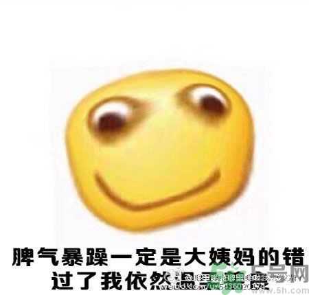 經(jīng)期妹子的錯(cuò)覺有哪些？喝什么茶可以調(diào)理月經(jīng)？