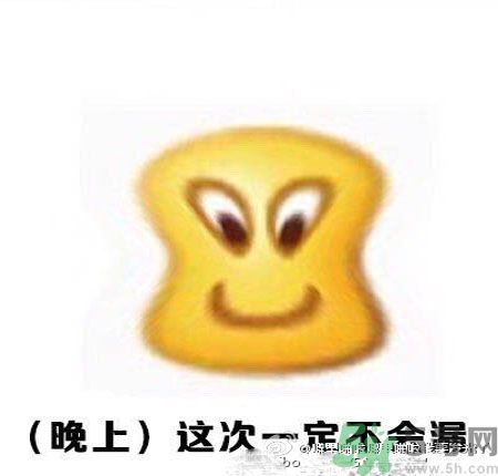 經(jīng)期妹子的錯(cuò)覺有哪些？喝什么茶可以調(diào)理月經(jīng)？