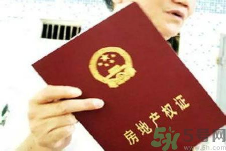 土地使用權(quán)會(huì)免費(fèi)延期嗎？土地使用權(quán)到期了該怎么辦？