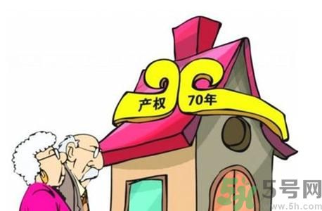 土地使用權(quán)會(huì)免費(fèi)延期嗎？土地使用權(quán)到期了該怎么辦？