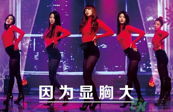 胸小的女生怎么穿衣服好看？胸小的女生怎么穿衣顯得胸大？
