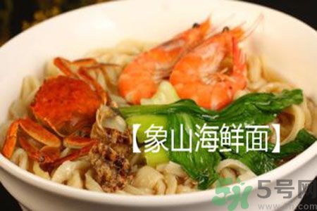 胃不好可以吃象山海鮮面嗎？胃不好吃海鮮面好嗎？