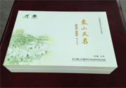象山天茗怎么樣？象山天茗和西湖龍井哪個好？