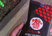 辣椒味的雪糕辣嗎？辣椒味的雪糕辣在哪買？