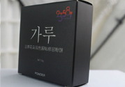 貝玲妃2358立體花朵雙色服帖修容粉餅怎么樣？好用嗎？