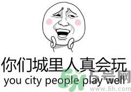 XX撤回了消息并親了你一下怎么弄？XX撤回了消息并親了你一下怎么玩？