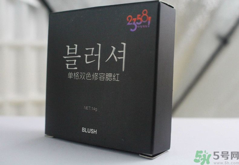 貝玲妃2358單格雙色修容腮紅怎么樣？