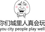 XX撤回了消息并親了你一下怎么弄？XX撤回了消息并親了你一下怎么玩？