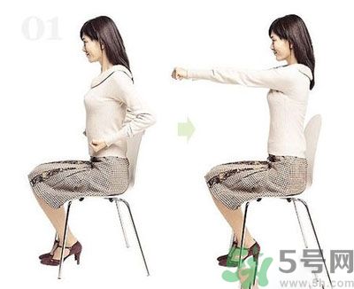 坐著怎么瘦腿？坐著可以瘦腿嗎？