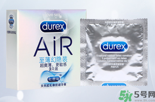 杜蕾斯空氣套多少錢?杜蕾斯空氣套哪里有賣?