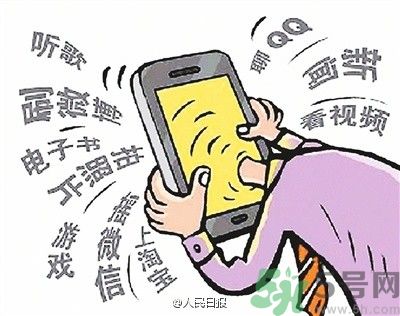 男子雨天接電話遭雷擊身亡 雷雨天怎么避雷？