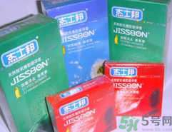 套套破了沒射會懷孕嗎?套套破了沒射進去會不會懷孕?.png