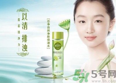 油性皮膚用相宜本草的哪個(gè)系列好？油性皮膚可以用相宜本草嗎？