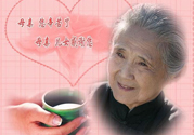 母親節(jié)送什么禮物給婆婆？母親節(jié)送什么禮物給婆婆好？