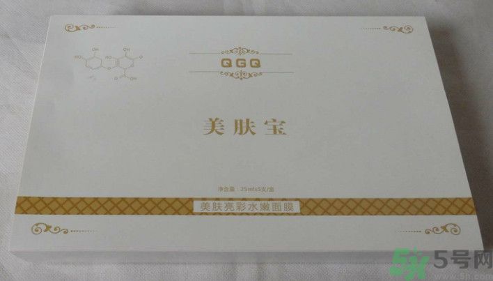 美膚寶QGQ美膚亮彩水嫩面膜怎么樣？好用嗎？