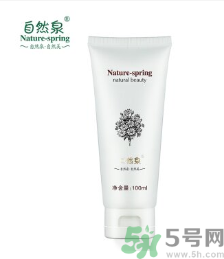 自然泉馨怡美顏安撫滋養(yǎng)精華液怎么樣嗎？自然泉馨怡美顏安撫滋養(yǎng)精華液好用嗎？