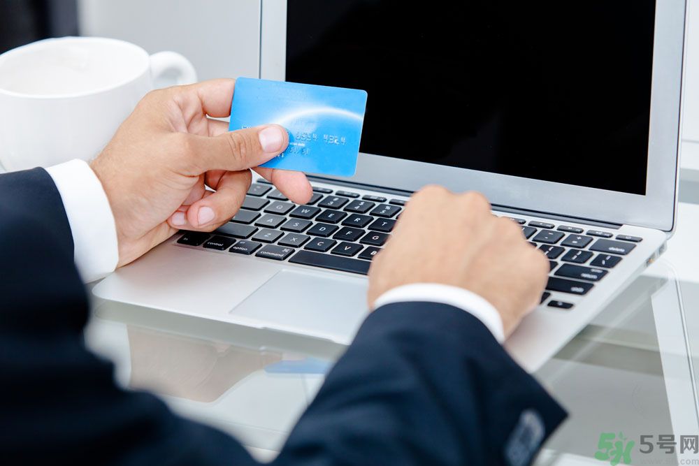 為什么千萬別把銀行卡放褲兜里？怎樣防止銀行卡信息被盜？