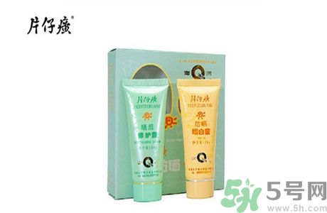 皇后片仔癀曬后修護(hù)露怎么樣？皇后片仔癀曬后修護(hù)露怎么用？