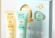 皇后片仔癀曬后修護(hù)露適合什么膚質(zhì)？敏感膚質(zhì)可以用皇后片仔癀曬后修護(hù)露嗎？