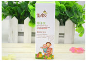 寶寶用芙兒寶貝痱子水會過敏嗎？寶寶用芙兒寶貝痱子水過敏了怎么辦