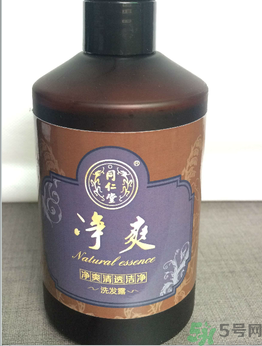 同仁堂凈爽清透潔凈洗發(fā)露怎么樣？同仁堂凈爽清透潔凈洗發(fā)露好用嗎？