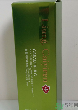 靚彩伊人新顏透亮柔膚液是什什么膚質(zhì)？靚彩伊人新顏透亮柔膚液怎么樣？