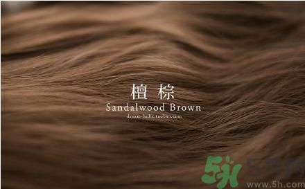 第一次自己染頭發(fā) 今年流行發(fā)色要怎么染？