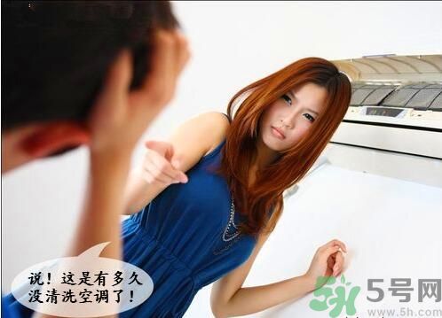 空調(diào)怎樣清洗？空調(diào)清洗有哪些注意事項？