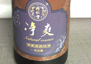 同仁堂凈爽清透潔凈洗發(fā)露怎么樣？同仁堂凈爽清透潔凈洗發(fā)露好用嗎