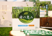 綠悠惠青汁的作用和功效？綠悠惠青汁有沒有副作用？