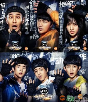 全員加速中2嘉賓有哪些？全員加速中2今天晚上會(huì)播出嗎？