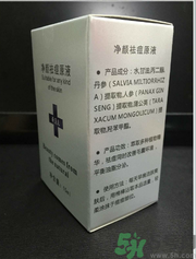 希貝兒凈顏祛痘原液怎么樣？希貝兒凈顏祛痘原液好用嗎？
