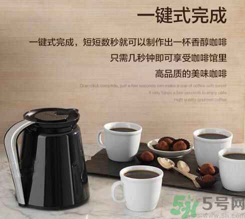 綠山咖啡在哪里可以買到？綠山咖啡怎樣沖泡？
