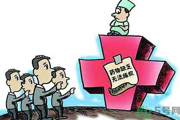 低價心臟病救命藥全國性缺貨是什么原因？什么是低價心臟病救命藥？是什么原因？什么是低價心臟病救命藥？