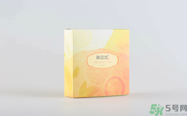 御泥坊甜橙晶透亮顏礦物面膜怎么樣？