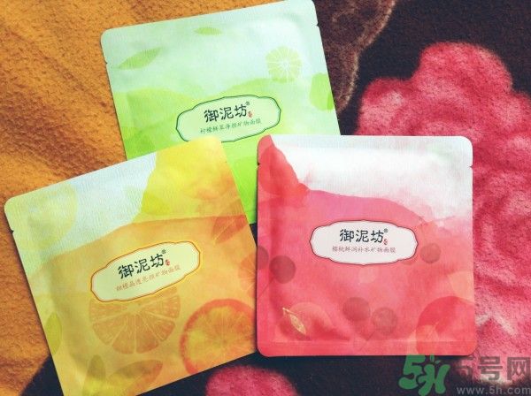 御泥坊甜橙晶透亮顏礦物面膜適合什么膚質(zhì)？