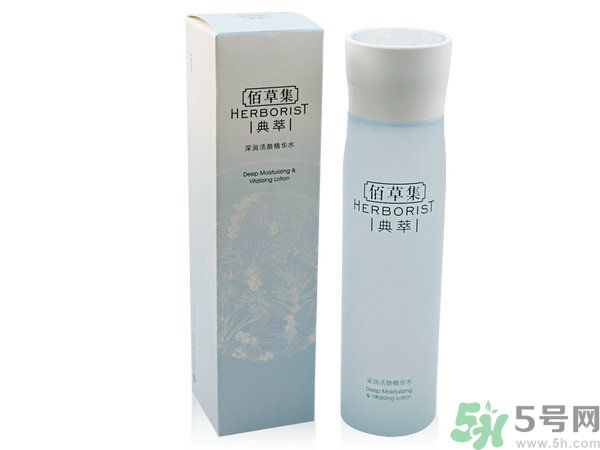 佰草集深潤(rùn)活顏精華水適合什么膚質(zhì)？