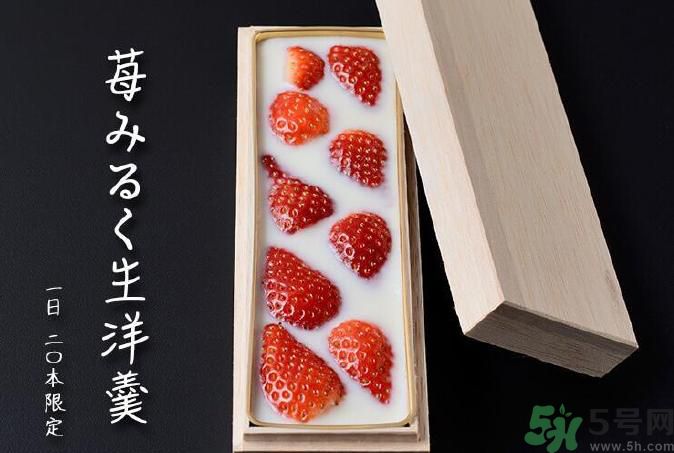 什么是草莓牛奶羊羹？草莓牛奶羊羹怎么做？