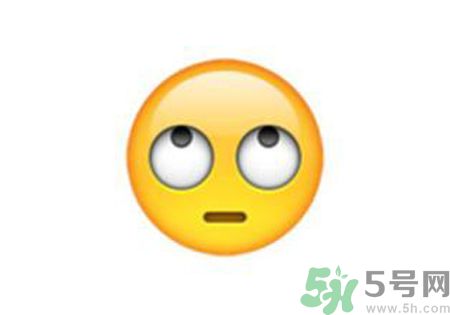 聯(lián)合國嚴(yán)正聲明1990年出生的都是中年人了是怎么回事？
