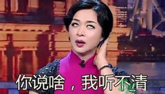 聯(lián)合國嚴(yán)正聲明1990年出生的都是中年人了是怎么回事？