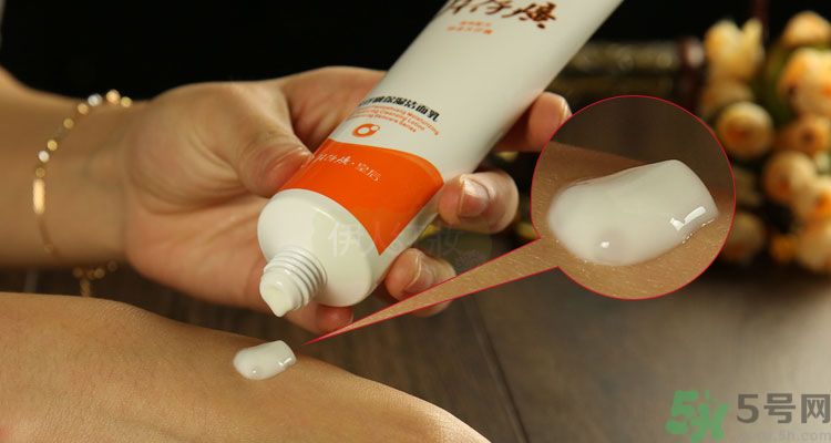片仔癀清痘煥顏潔面乳怎么樣？片仔癀清痘煥顏潔面乳好用嗎？