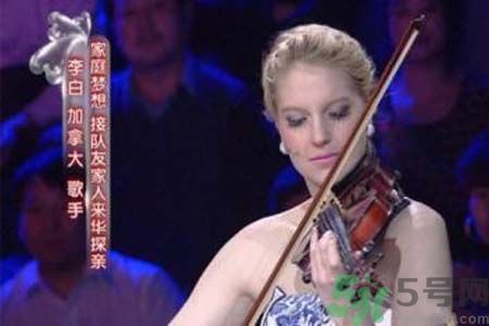 撒貝寧李白在哪里結(jié)婚？李白是誰？