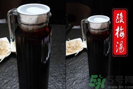 喝完酸梅湯后可以喝豆?jié){嗎？酸梅湯和豆奶可以一起喝嗎？
