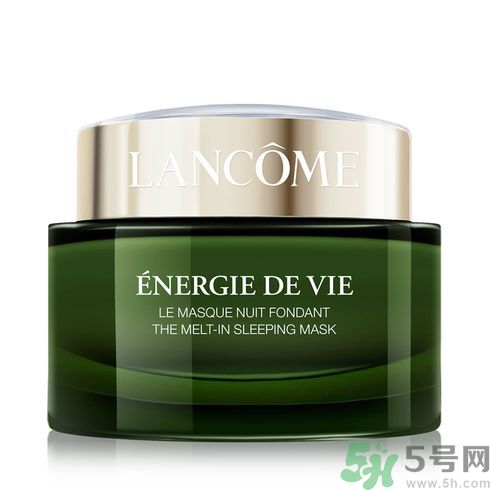 蘭蔻光澤潤(rùn)養(yǎng)睡眠面膜怎么樣?好用嗎